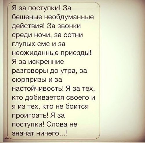   - 8  2014  16:19