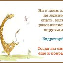 ���� �������, ����, 63 ���� - ��������� 29 ������ 2014 � ������ ����� :)�