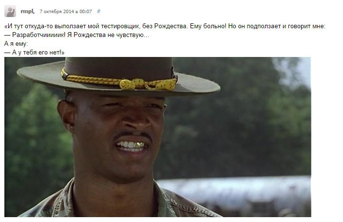 #habr, #payne, #js, #windows