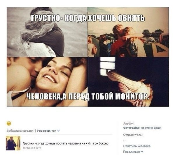 SportFeed - 26  2014  13:27