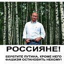 ���� ���������, ������, 53 ���� - ��������� 30 ������� 2014 � ������ ������ ��������