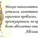 ���� �����, �����, 50 ��� - ��������� 5 ������� 2014 � ������ ������ ��������