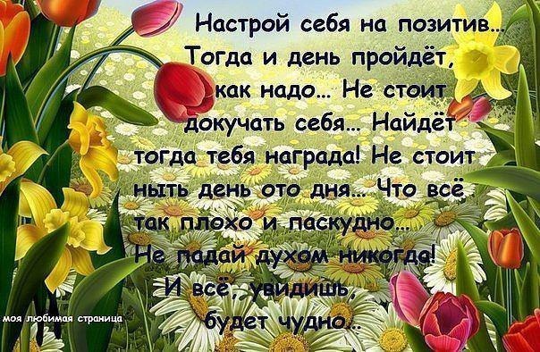 ���������� ������� - 17 ������� 2014 � 07:01