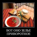 ���� Max, ���� - ��������� 10 ������� 2014 � ������ ������ ��������