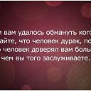 ���� �����, ���� - ��������� 27 �������� 2014 � ������ ������ �����...�