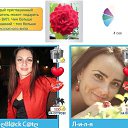 ���� Andrei, ��������� - ��������� 8 ������� 2014 � ������ ���� ����������