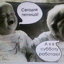 ���� Vov Lucky, ������, 41 ��� - ��������� 26 ������� 2014 � ������ ������ ��������
