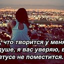 ���� ��������, �������, 46 ��� - ��������� 26 �������� 2014 � ������ ���� ����������