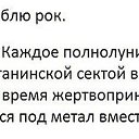 ���� ������, ������� - ��������� 23 ������ 2014 � ������ ���� ����������