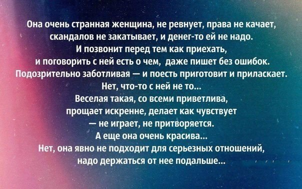 ��������� � ������ - 28 �������� 2014 � 22:02