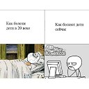 ���� ����, ������� ����, 23 ���� - ��������� 14 ������� 2014