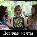 ���� ���������, ������ - ��������� 24 ������� 2014 � ������ ���� ����������