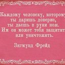 ���� �������, �����, 52 ���� - ��������� 30 ������ 2014 � ������ ������ ��������