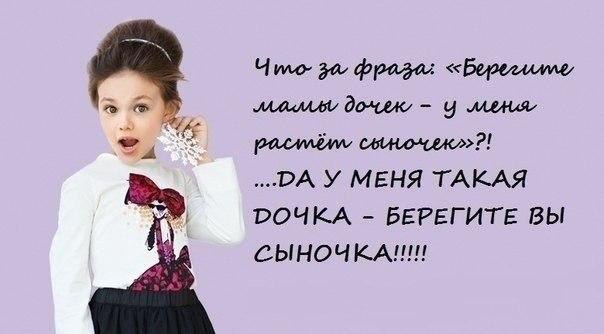 �� �� ������, � �� ��������.&copy; - 23 ������ 2014 � 15:51