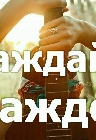 ...����� ������ ����� ���� ��� ���� ����������� - 2