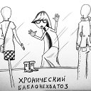 ���� ����, �����������, 45 ��� - ��������� 18 ������ 2014 � ������ ������ ��������