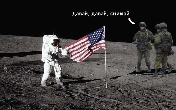 Российская станция на орбите Луны должна появиться в начале 2030-х.Россия намерена начать ...