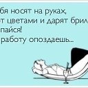 ���� ������, ��������, 55 ��� - ��������� 2 �������� 2014 � ������ ������ ��������