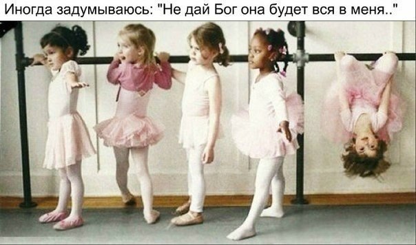 ������� ����� - 1 ������ 2014 � 20:40