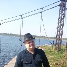 �����, �������, 45 ���