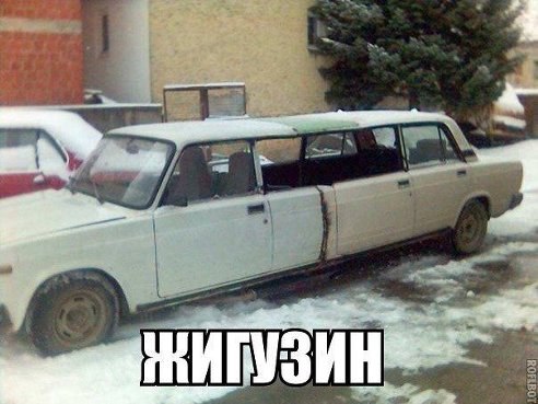 ������� ����,���� - 30 ������� 2014 � 19:05