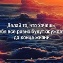 ���� �������, �����, 52 ���� - ��������� 27 ������� 2014 � ������ ������ ��������
