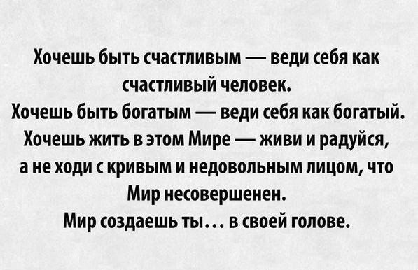 ���������� ��������� - 3 ������ 2014 � 18:03
