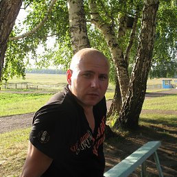 ���������, ���, 54 ����