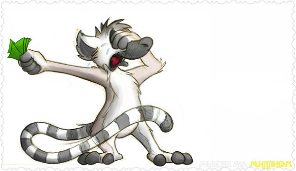   ,    ,    .      ,  ...