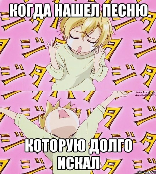 ����� Forever - 11 ������� 2014 � 22:32