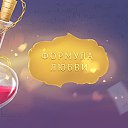 ���� ����� ��������, �������� - ��������� 7 ������� 2014 � ������ ��ѻ