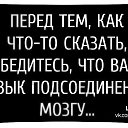 ���� ���������, �����, 59 ��� - ��������� 29 �������� 2014 � ������ �����