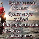 ���� ������, ��������� - ��������� 27 ������ 2014 � ������ ������ ��������