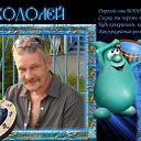 � - �������! �� ������� ���� ����������