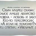 ���� ������, ������������, 64 ���� - ��������� 22 ������ 2014 � ������ ������ ��������