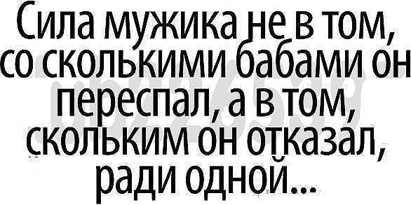 ��������?