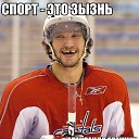 ���� ������, ����� - ��������� 16 ������ 2014 � ������ ������ ��������