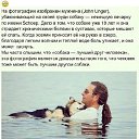 ���� Asel, ������, 57 ��� - ��������� 21 �������� 2014 � ������ �a_001�