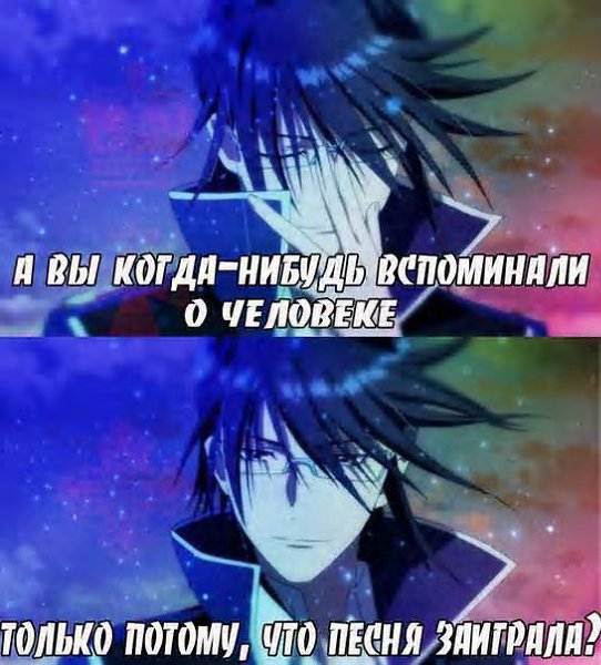 ����� Forever - 9 ������ 2014 � 14:32