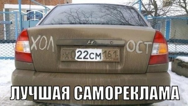 ��������� � ������,��� ���� ��������: <a href=