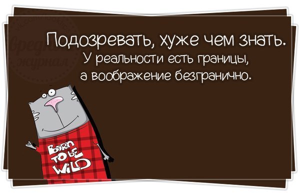 ...����� ���� ������ �������� �� ��������