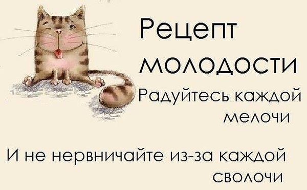 Evgeni - 11 �������� 2014 � 15:32