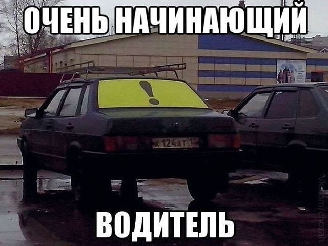 �������!?��� �� ���� - 6 ������� 2014 � 15:00