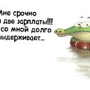 ���� �������, ������, 50 ��� - ��������� 8 ������� 2014 � ������ ������ ��������