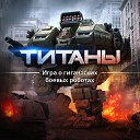 ���� Grinya, ������, 44 ���� - ��������� 31 ������� 2014 � ������ ������ ��������