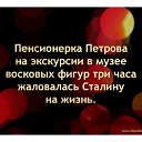 ���� Viktor, ������, 53 ���� - ��������� 22 ������� 2014 � ������ ������ ��������