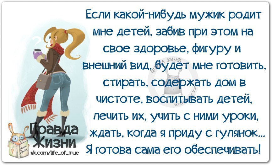  - 14  2014  20:32