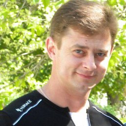 ��������, ������������