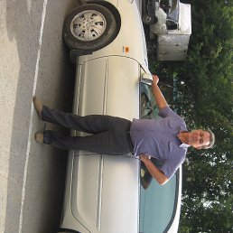 ���� ��������, ������������, 71 ��� - ��������� 31 ������� 2014