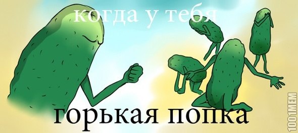     - 26  2014  17:30